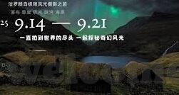 福利一区二区大-福利一区二区大，深度体验与价值探讨