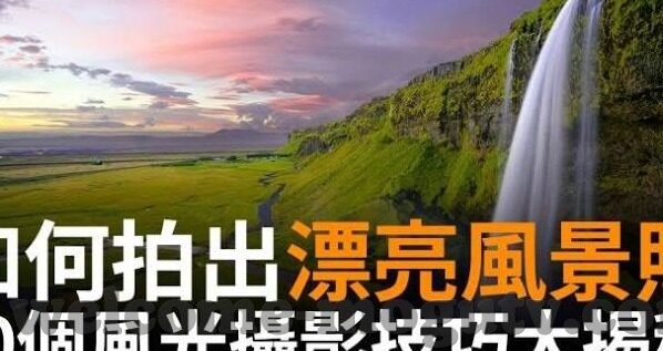 麻豆视传媒短视频在线观看-畅游创意视觉，麻豆视传媒——解锁短视频新体验
