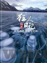 人妻中文字幕网站-探索网络文化的多元视角，人妻题材的影视内容与文化现象