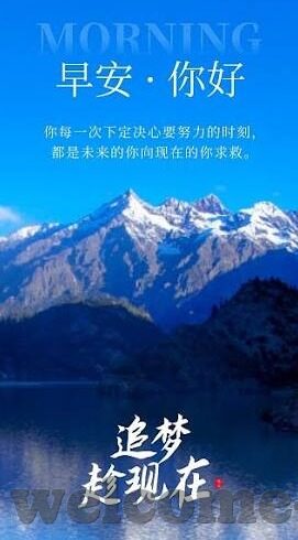 小明看看成人永久视频-探索成人教育的新视角，小明与成人永久视频的奇妙邂逅