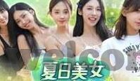 亚洲 日韩 av-亚洲影视文化中的日韩AV，一个多元视角的探索