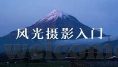 怎么看麻豆的视频-如何看待麻豆的视频——一种平衡的审视